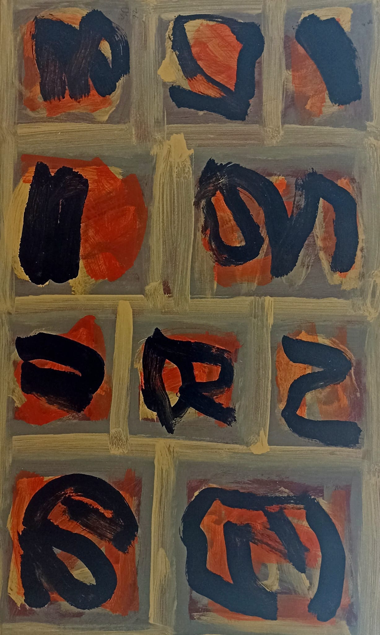 Maarten Dekker, Gouache
